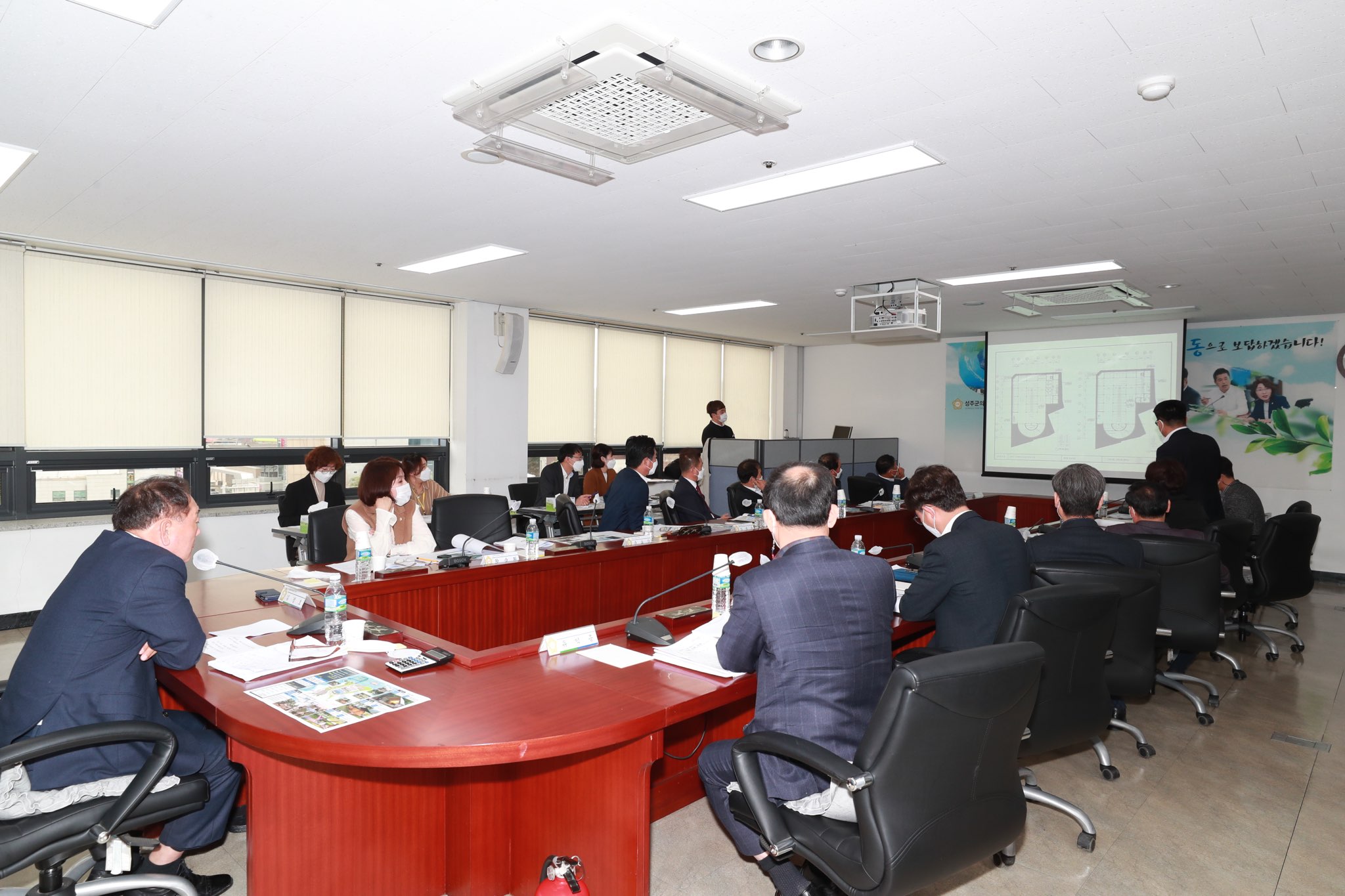 성주군의회, 도시재생 뉴딜사업 추진상황 꼼꼼히 점검
