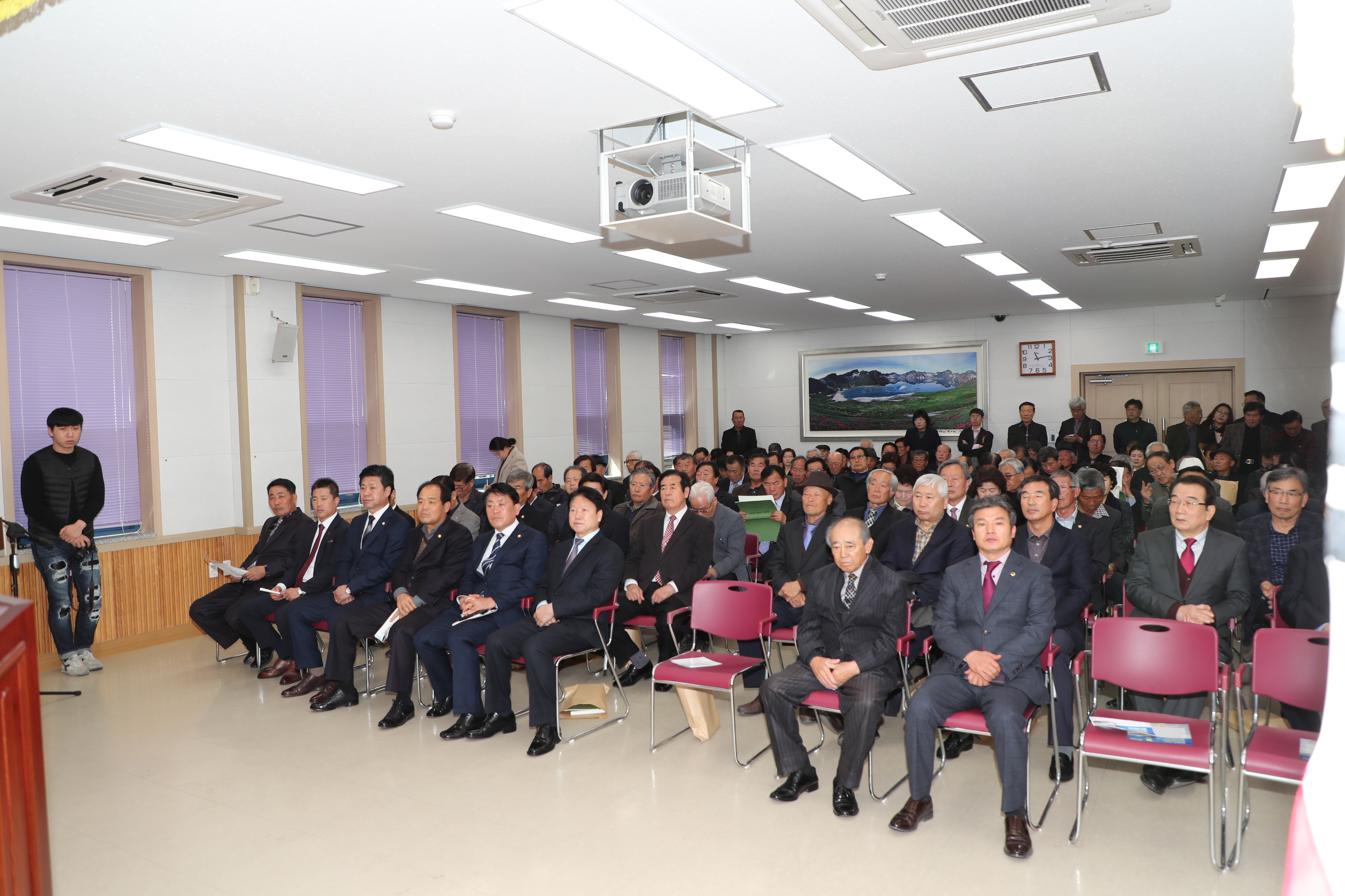 성주군의회, 2019년 성주문화원 정기총회 참석