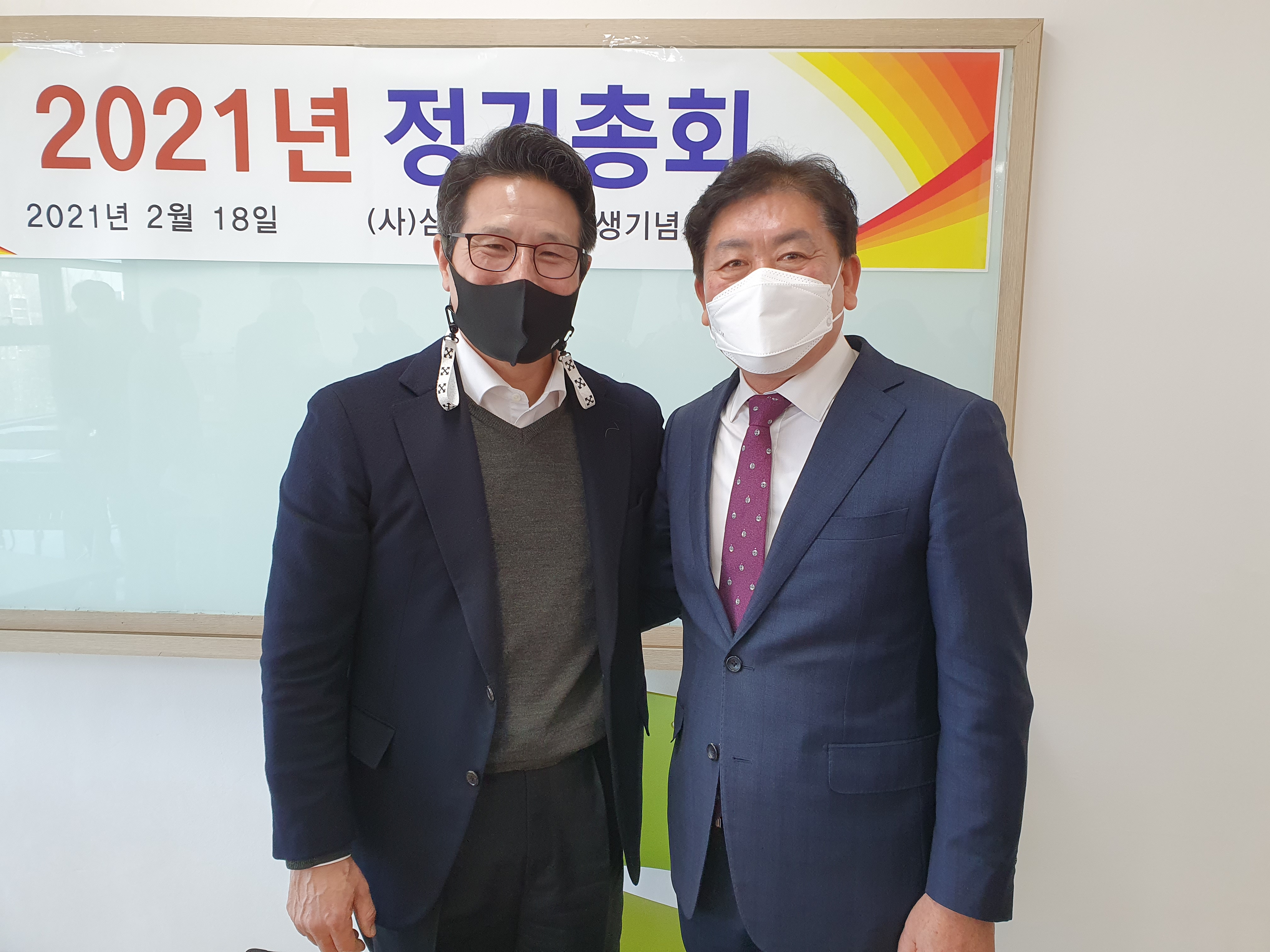 구교강 전반기 의장, 심산김창숙선생기념사업회 정기총회 참석