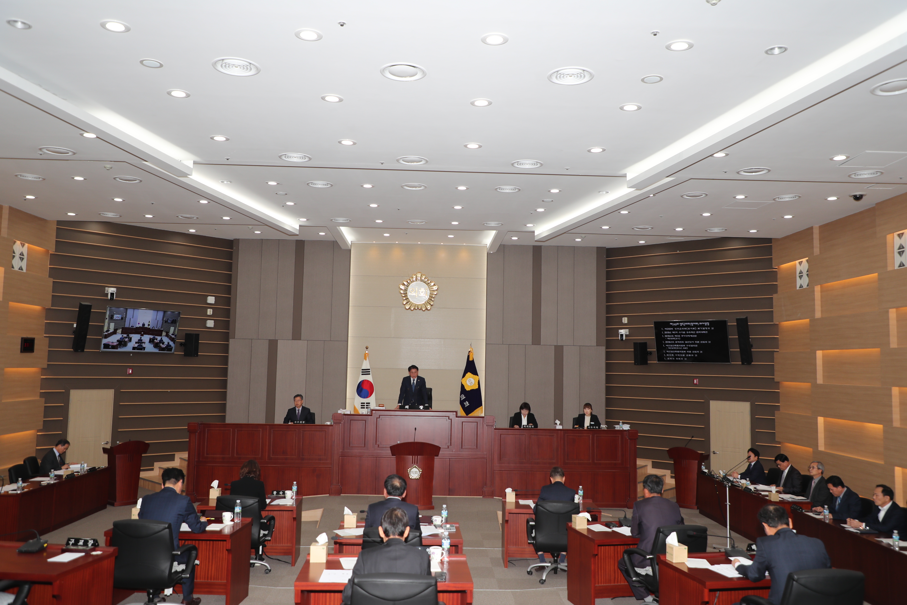 제240회 성주군의회(임시회) 개회
