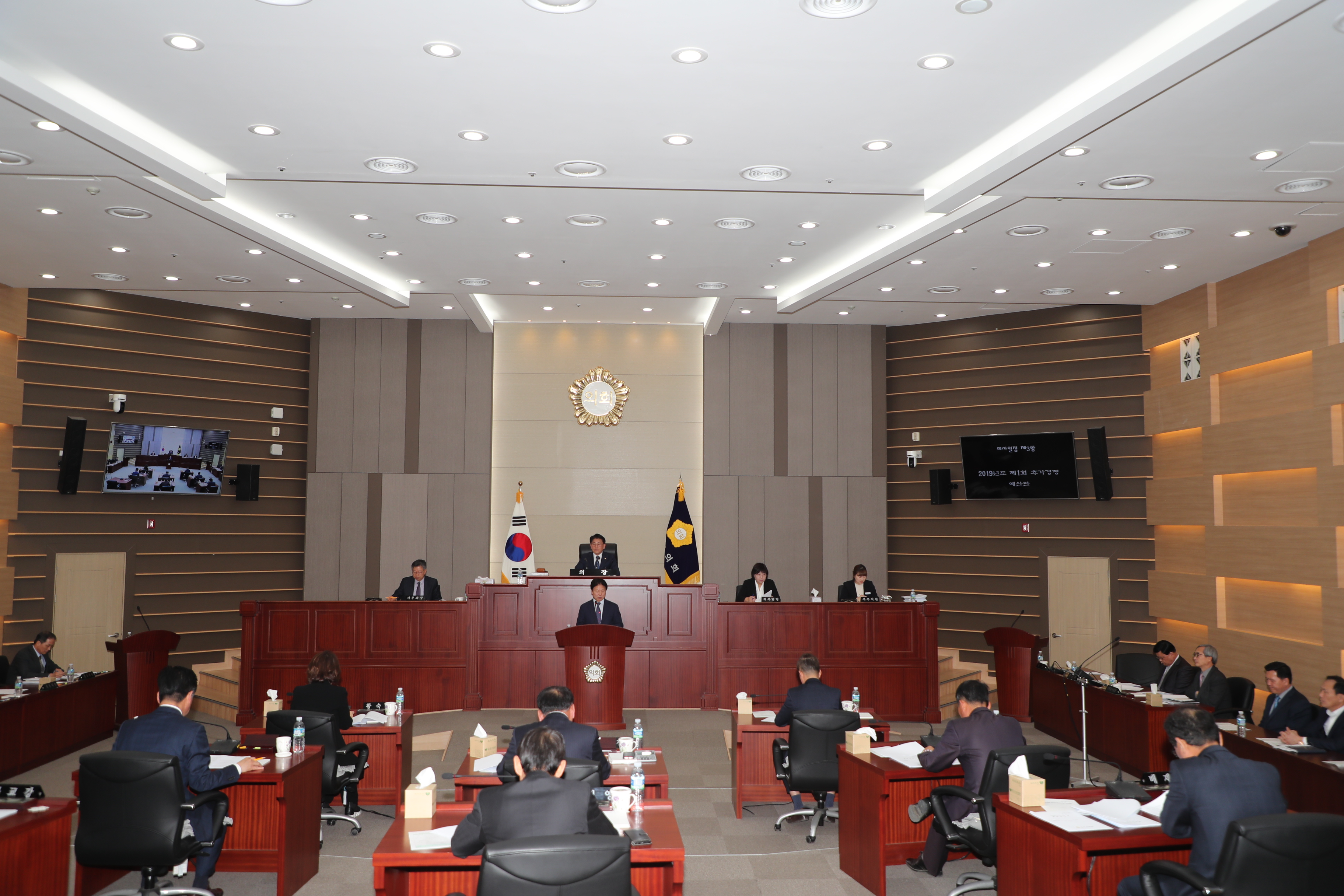 제240회 성주군의회(임시회) 개회