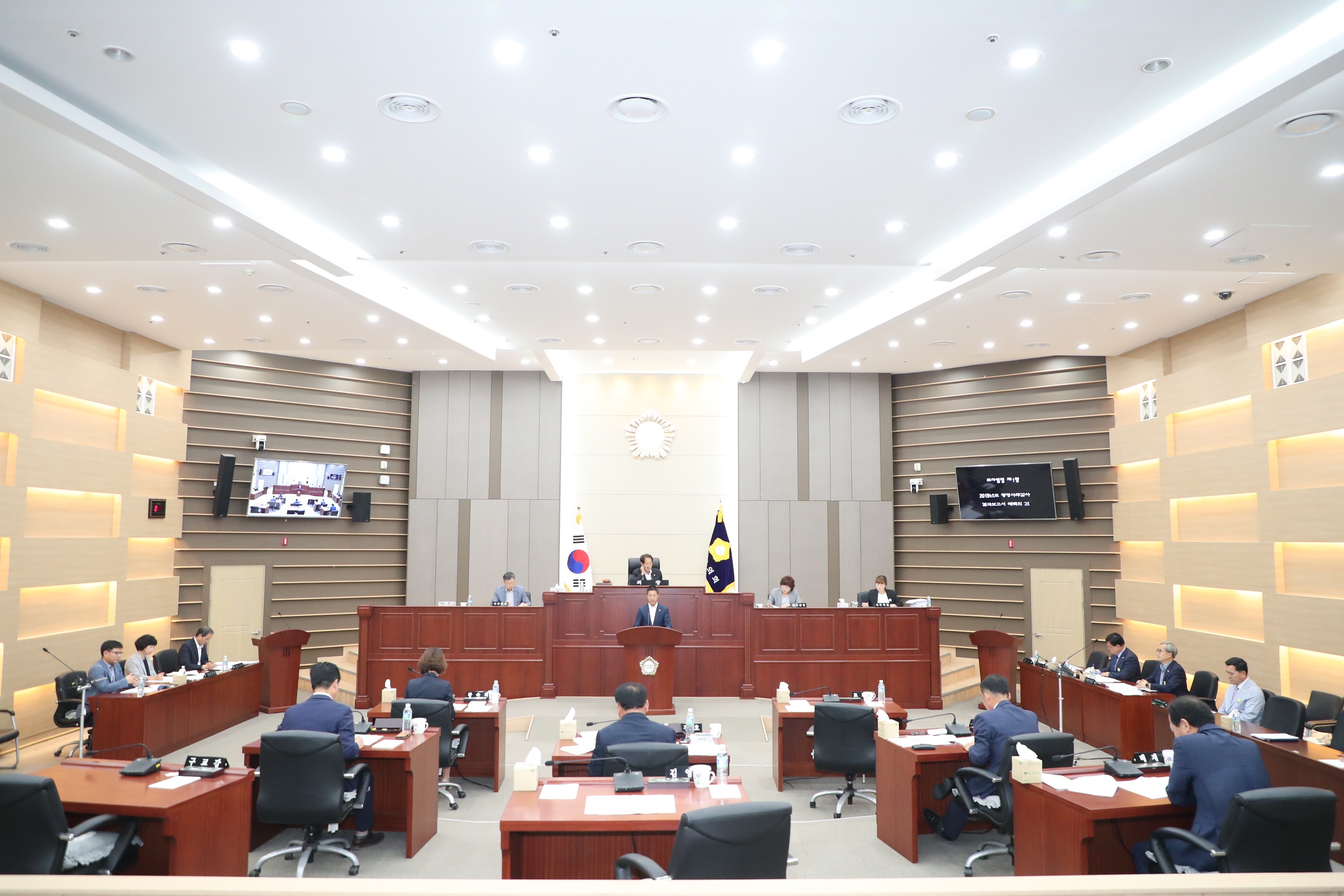 제242회 성주군의회 제1차 정례회 폐회