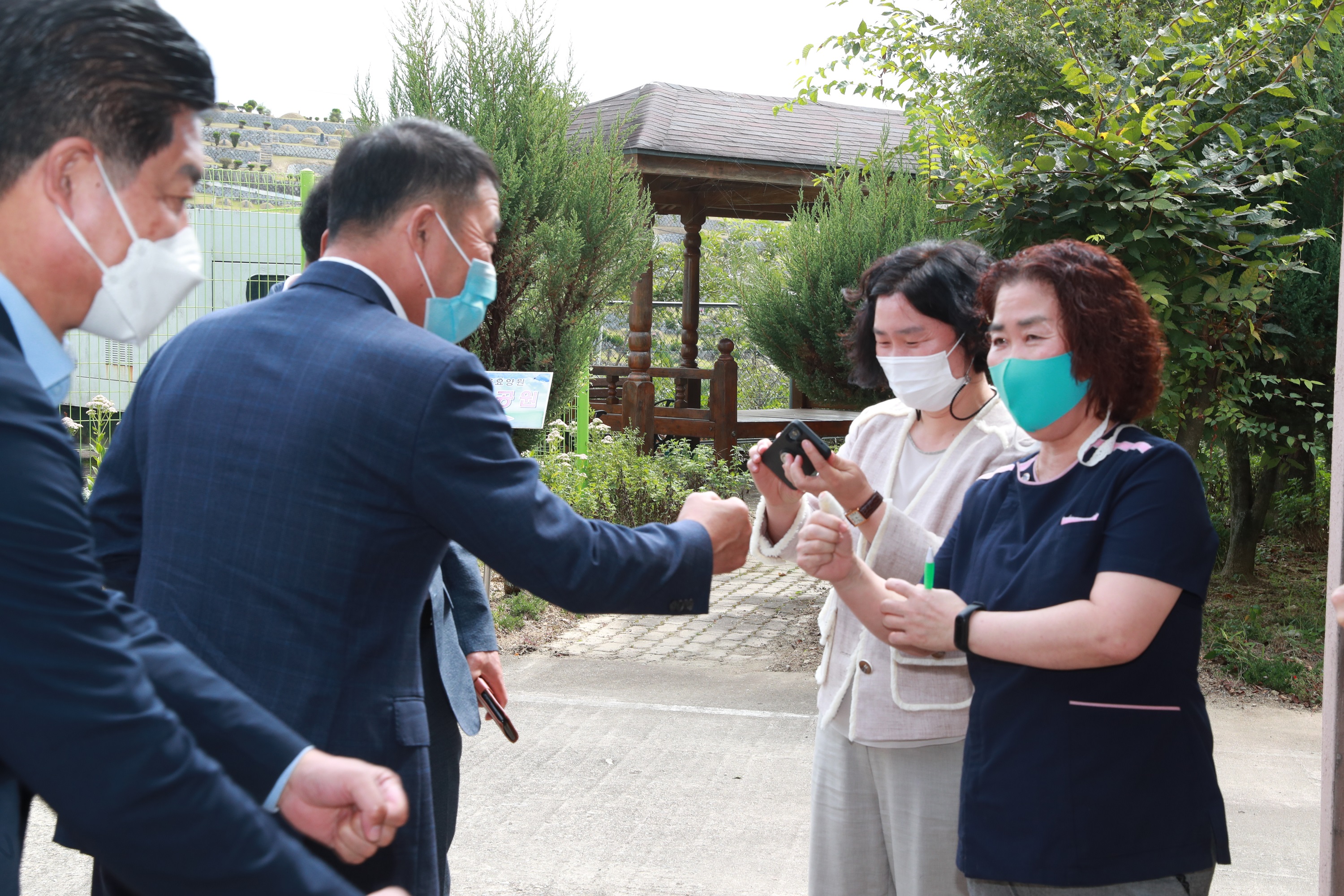 성주군의회, 추석맞이 사회복지시설 위문