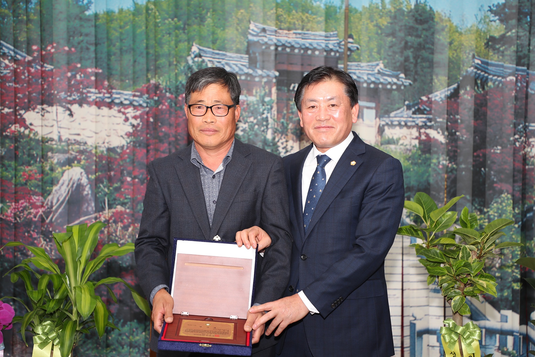 성주군의회, 성주청년유도회 회장 이취임식 참석