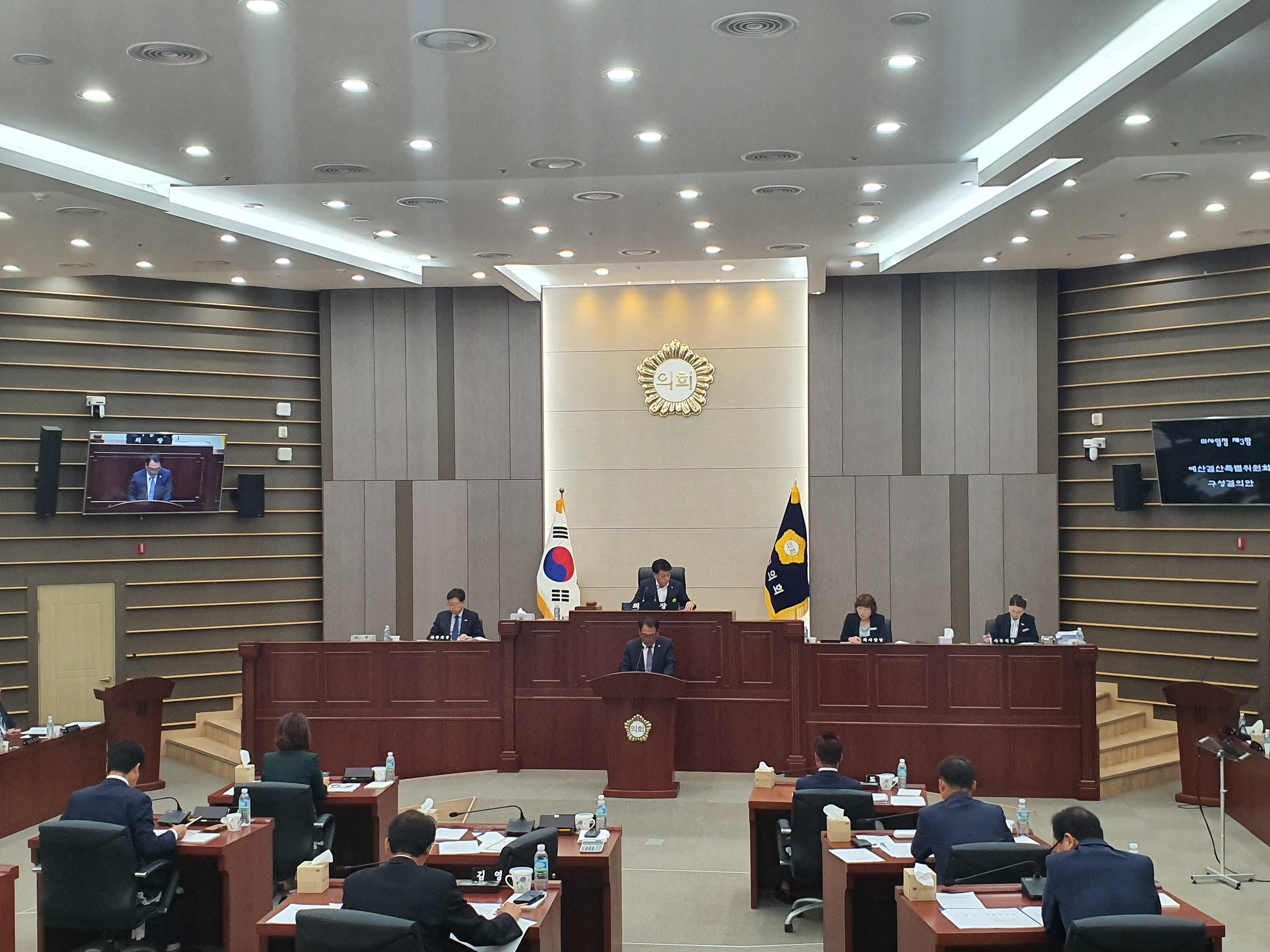 제243회 성주군의회(임시회) 개회