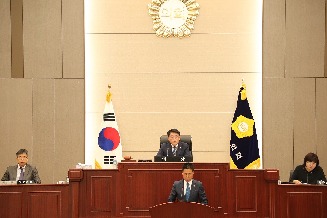 제241회 성주군의회(임시회) 개회
