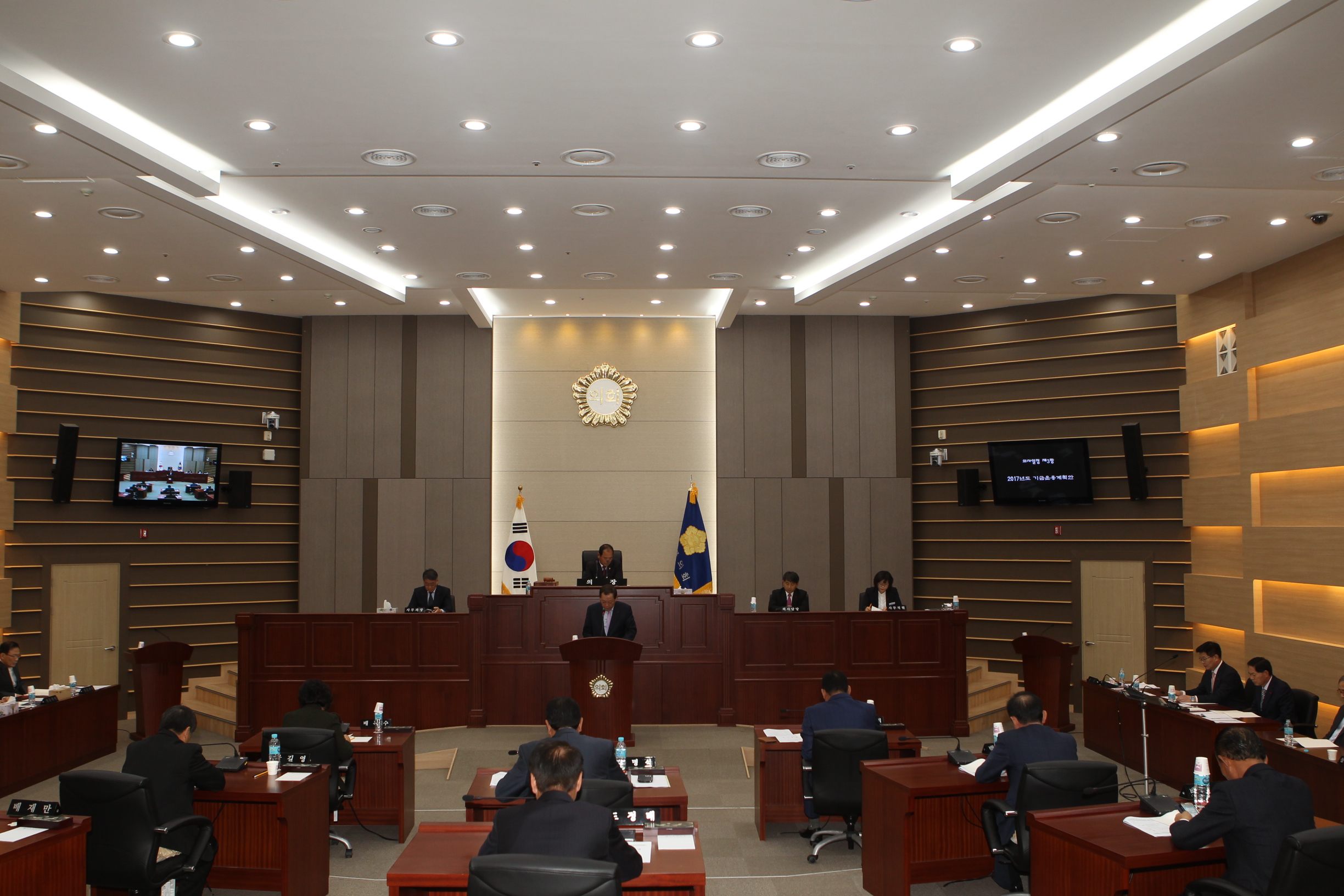 제223회 임시회 개회