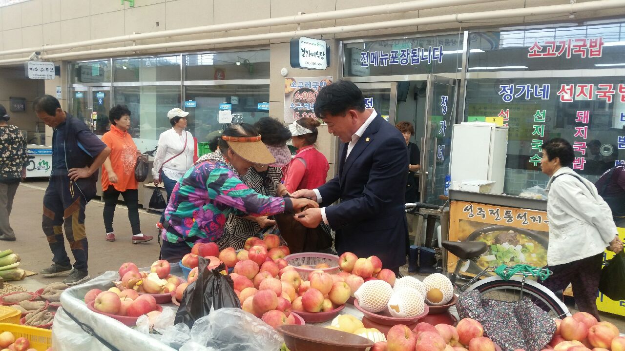 성주군의회, 추석 맞아 지역경제 활성화에 힘을 보태다!