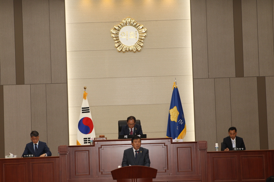 제225회 성주군의회 제1차정례회 폐회