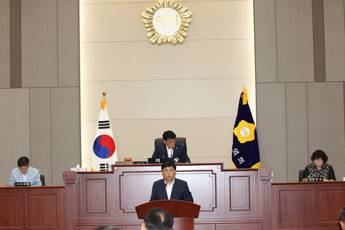 제235회 성주군의회 임시회 개최