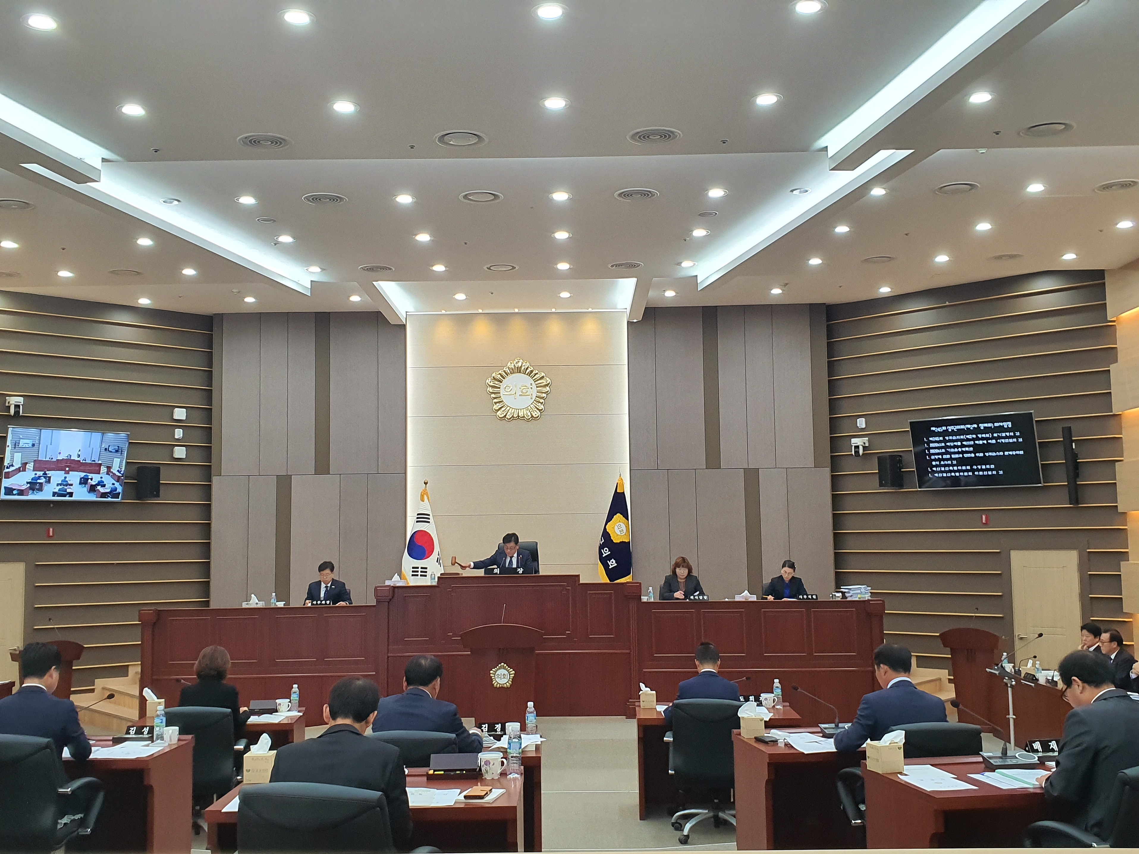 제245회 성주군의회(제2차 정례회) 개회