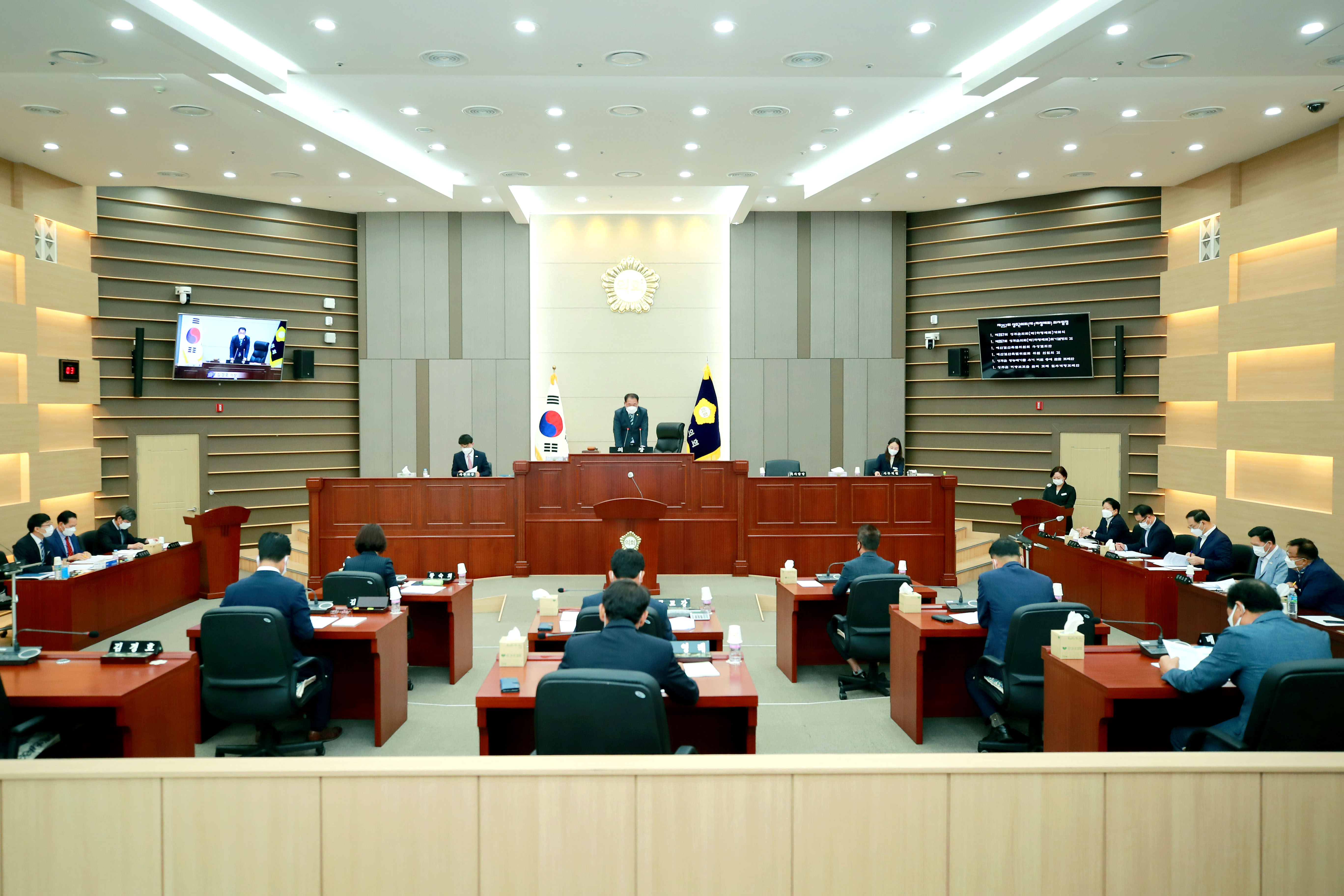 제257회 성주군의회(제1차 정례회) 개회