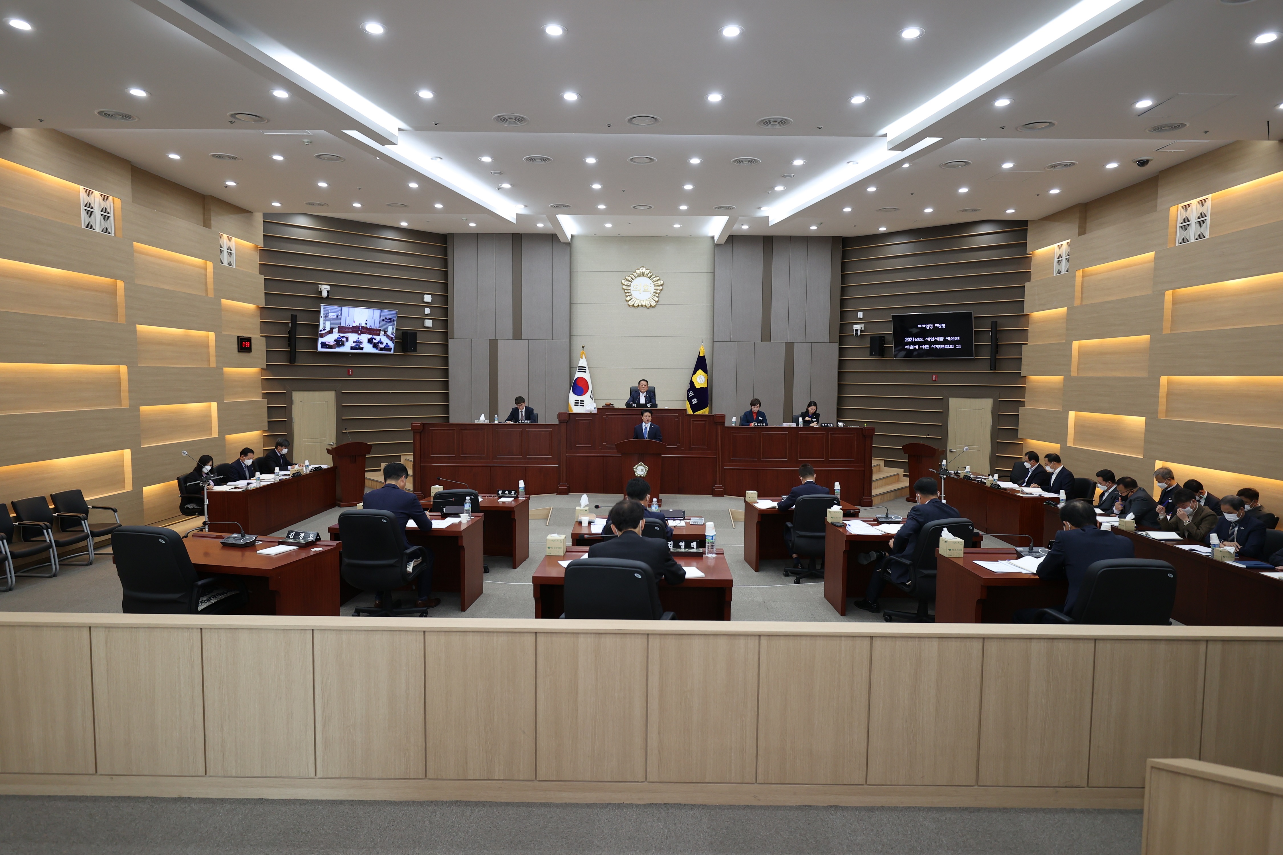 성주군의회, 제253회 제2차 정례회 개회