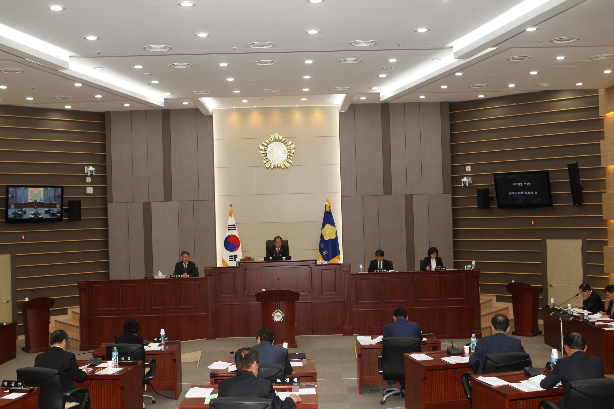 제222회 성주군의회 임시회 개최