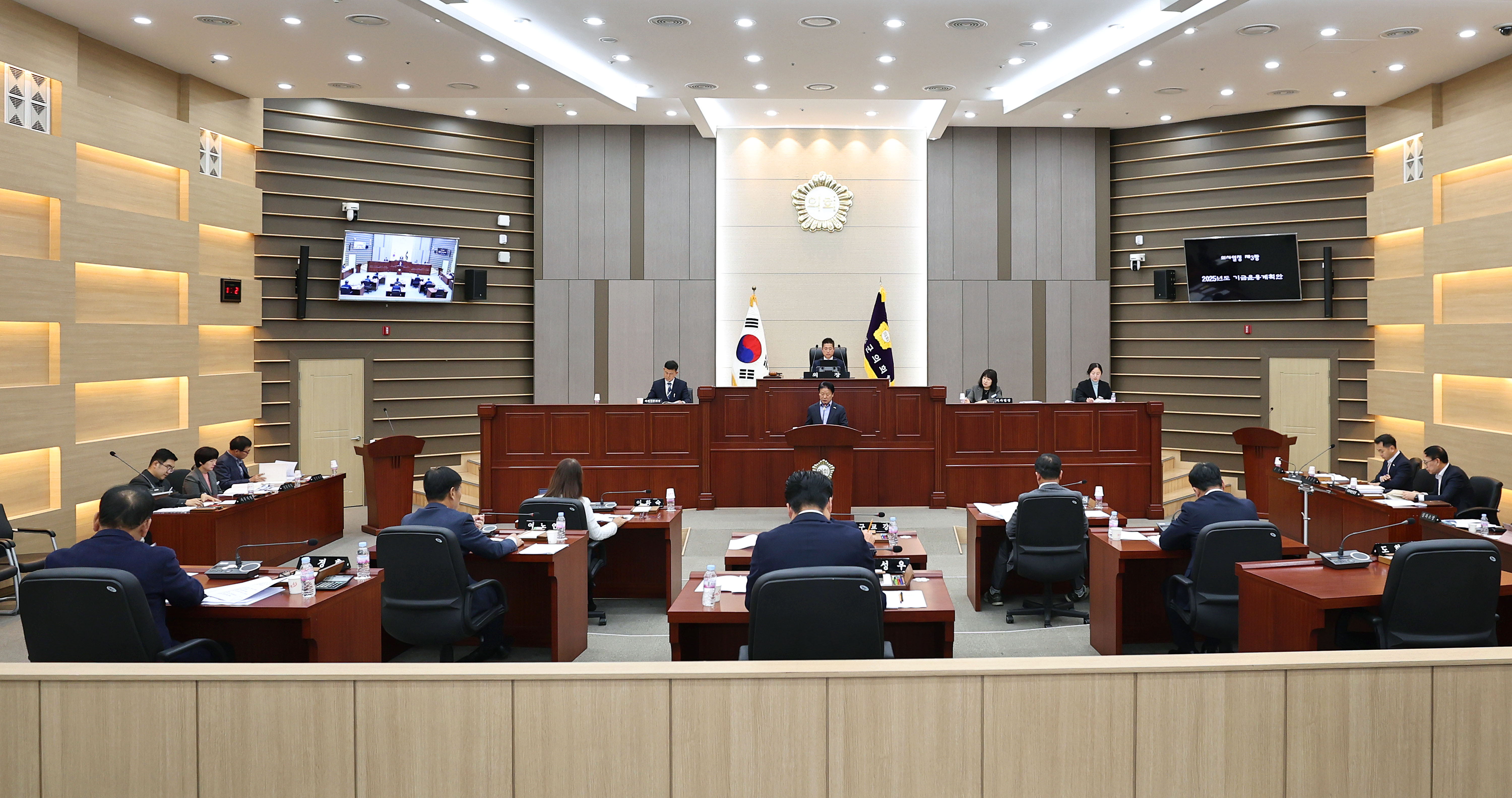 올해 마지막 회기 개회