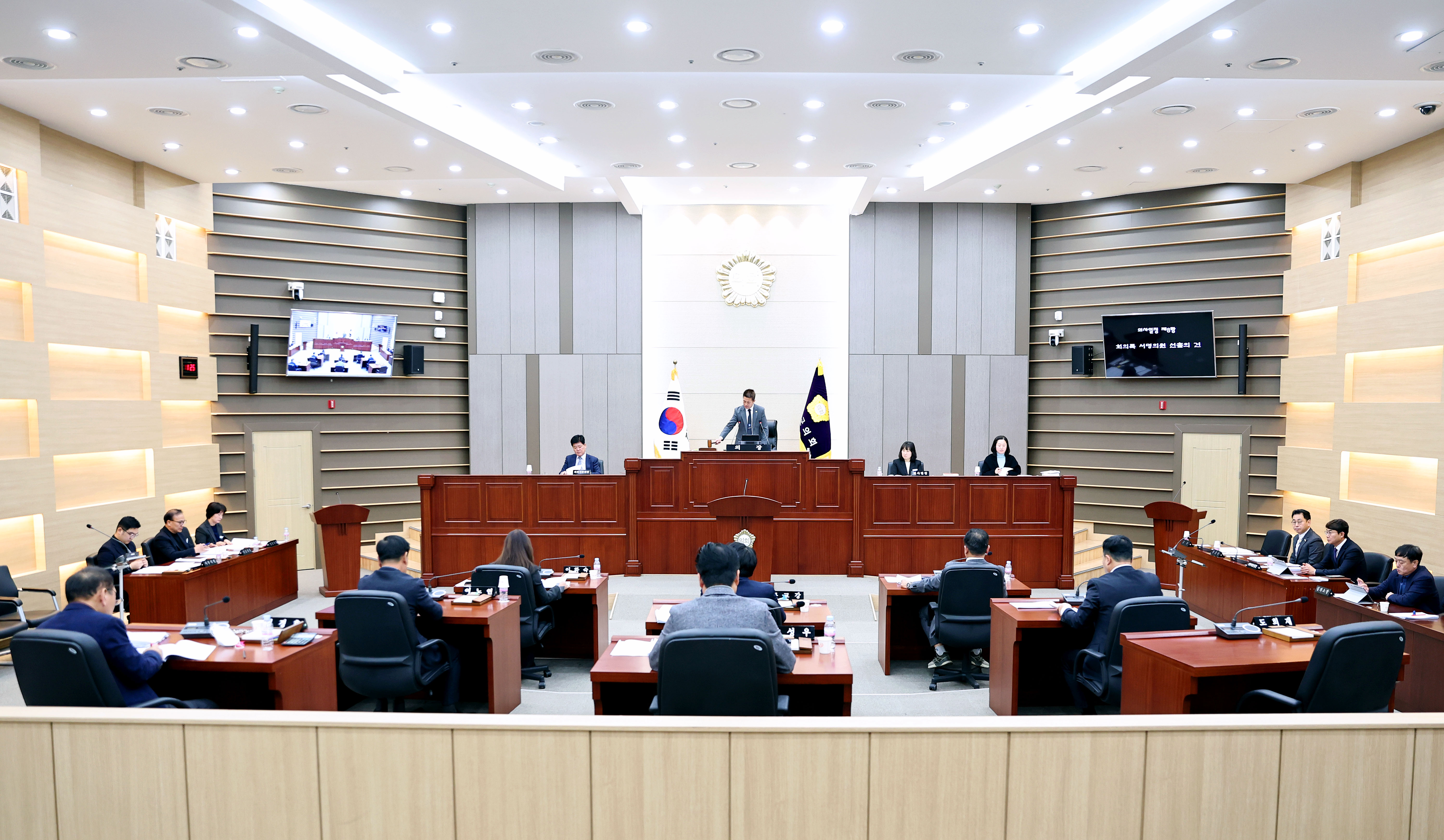 성주군의회 제288회 임시회 개회 올해 의정활동 본격화