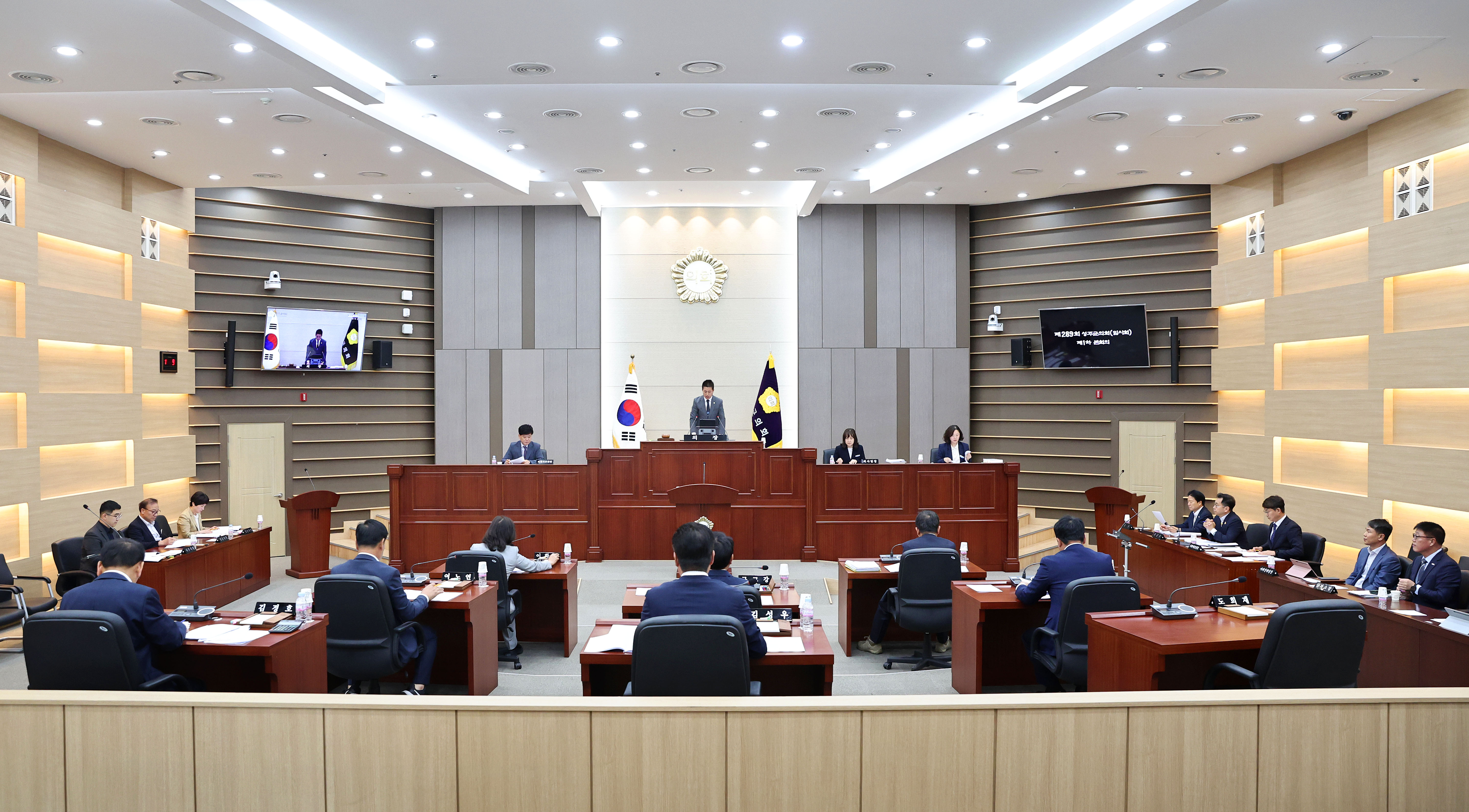 제289회 임시회에서 조례 제정~5분 자유발언까지 성주군의원 의정활동 활발