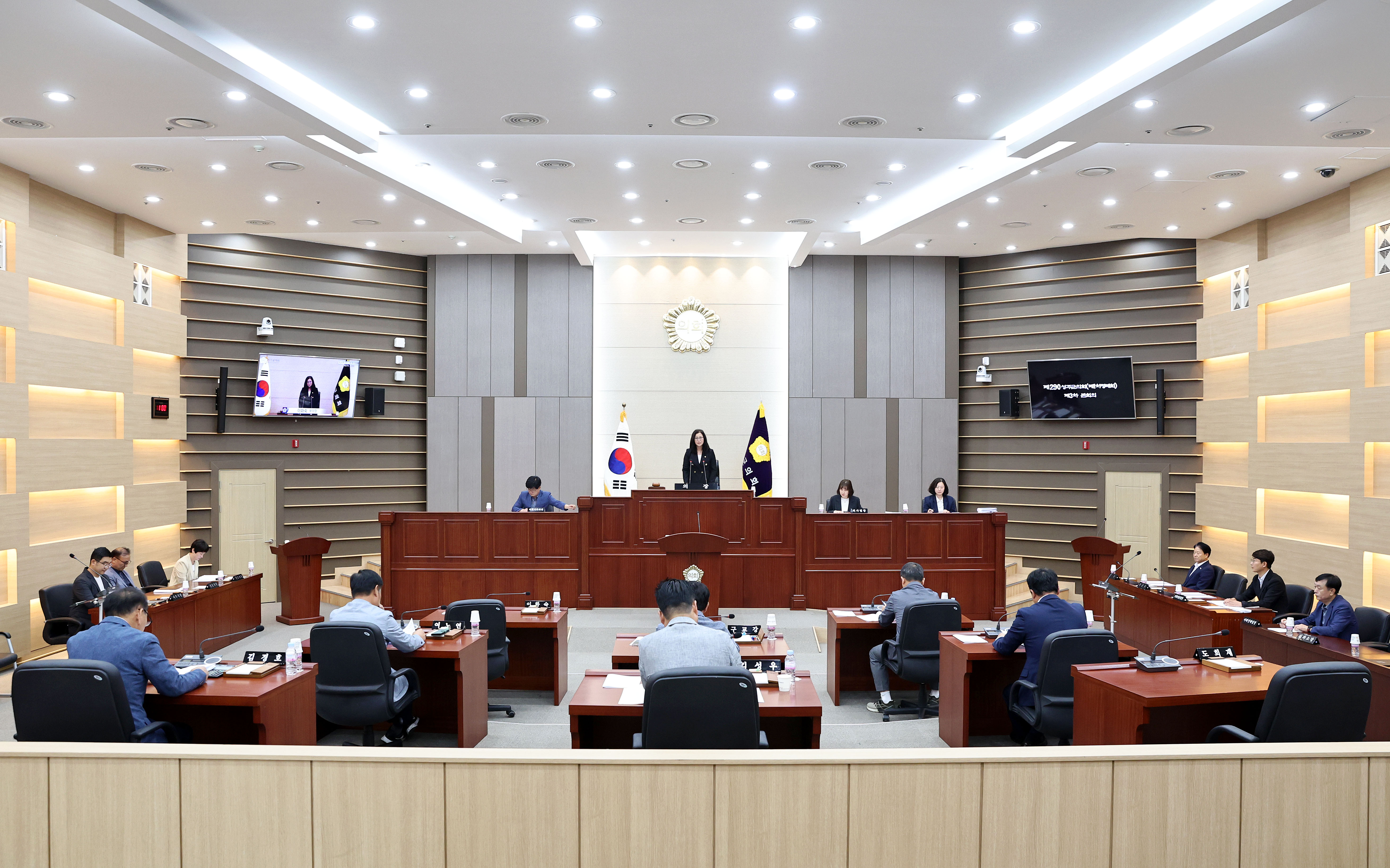 제290회 성주군의회 제1차 정례회 폐회