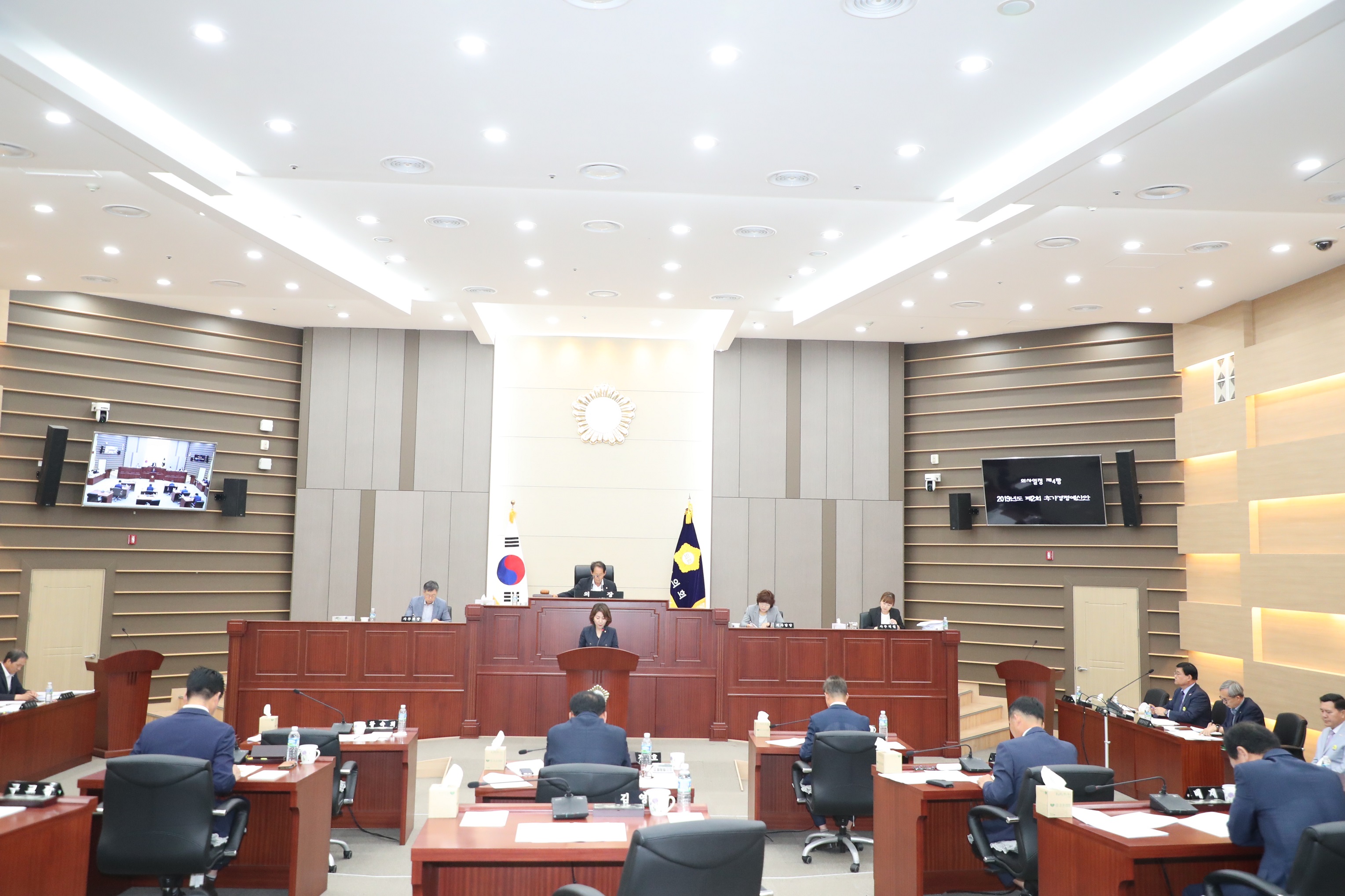제242회 성주군의회 제1차 정례회 폐회