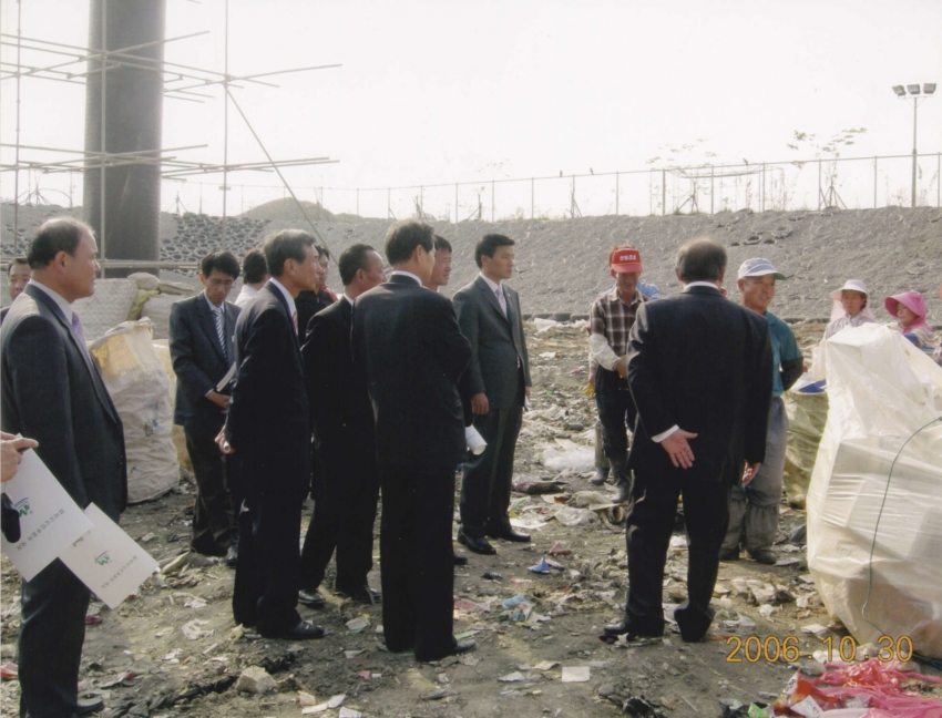 2006년도 주요사업장 방문 성주읍 환경안정화사업소 방문(06.10.30).jpg