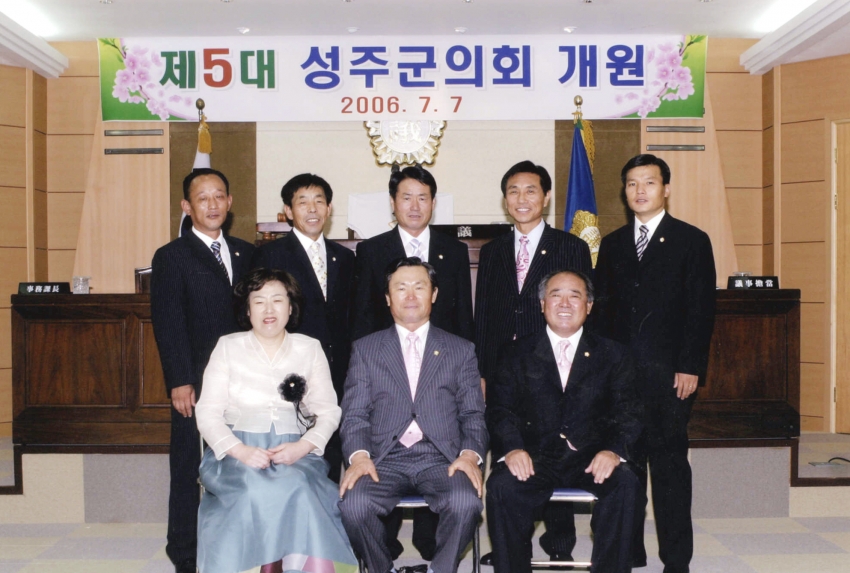 개원식.jpg