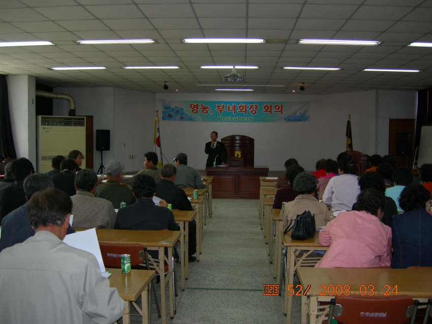 참외혁신조직 활동지원단 005 배명호.jpg