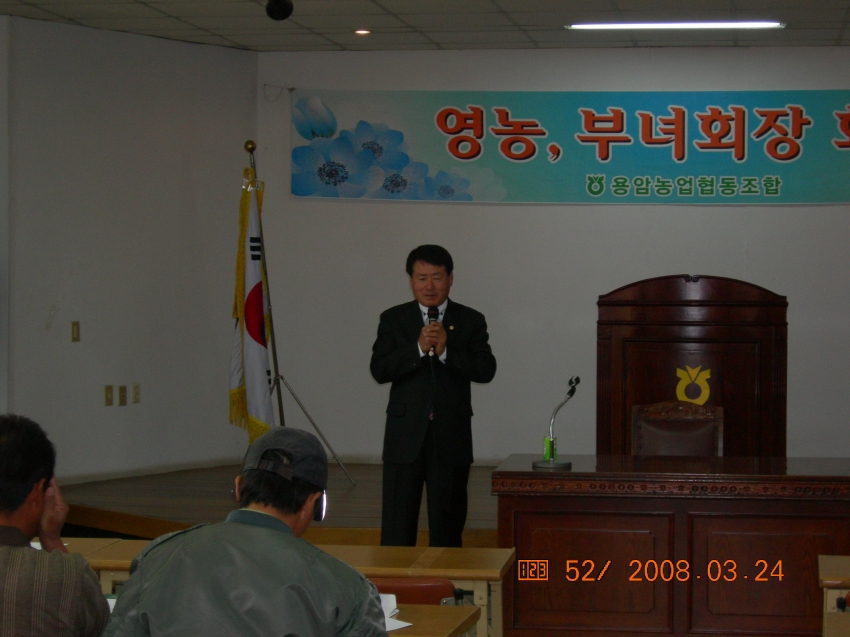 참외혁신조직 활동지원단 007도정태.jpg