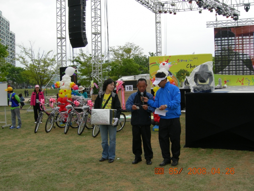 DSCN3057.jpg