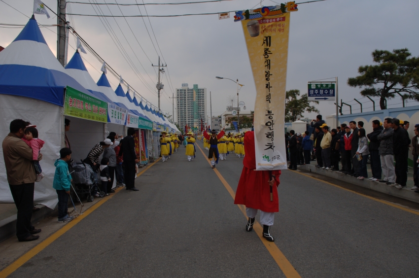 DSC_0154.JPG