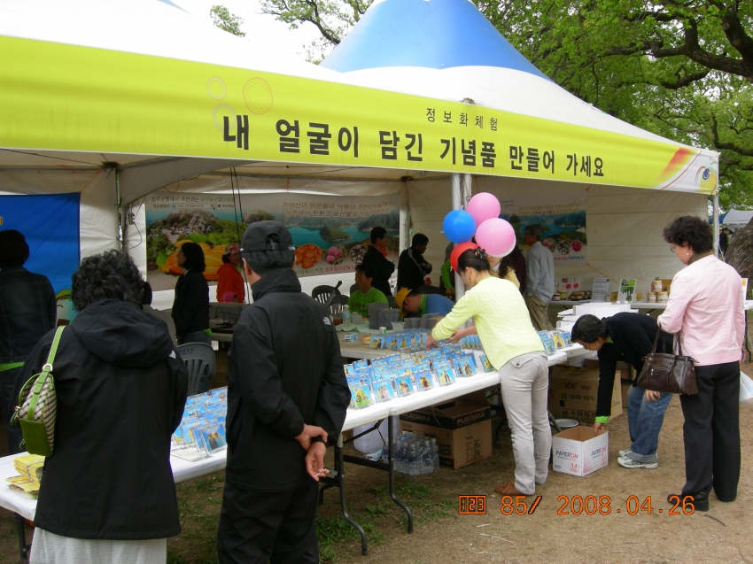 DSCN3045.jpg