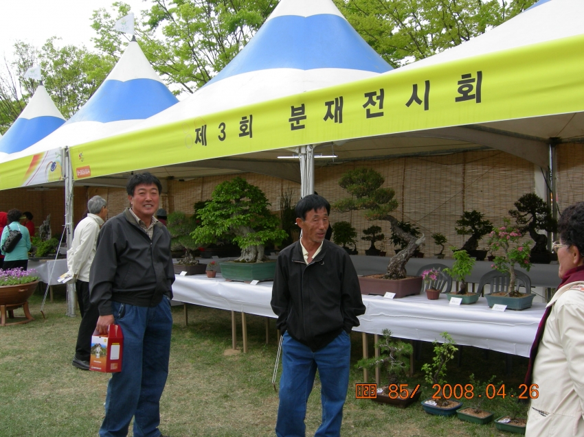 DSCN3034.jpg