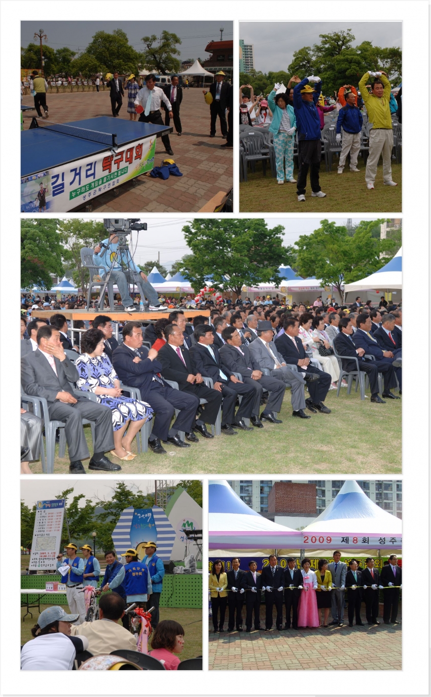 정영길2.jpg