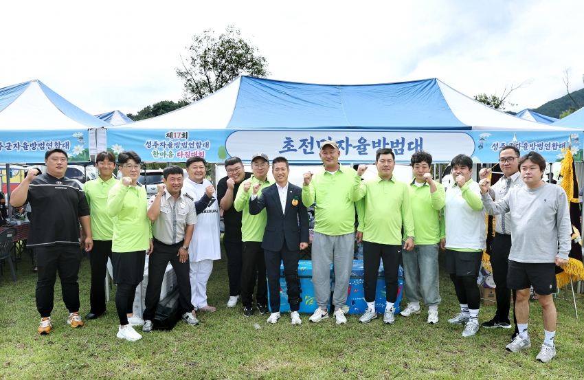 025A0933---.jpg