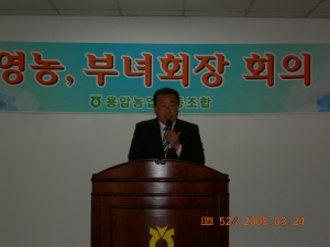 참외혁신조직 활동지원단 009이수경.jpg