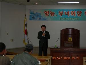 참외혁신조직 활동지원단 007도정태.jpg