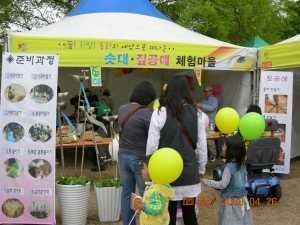 DSCN3046.jpg