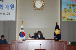 ES6C9987.JPG