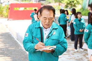 IMG_6240.jpeg