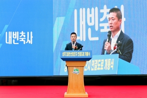 025A1554----.jpg