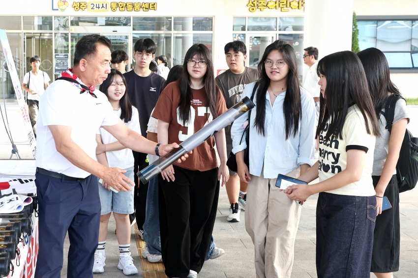 025A4923---.jpg