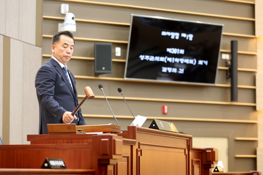 사진 025A8295---.jpg