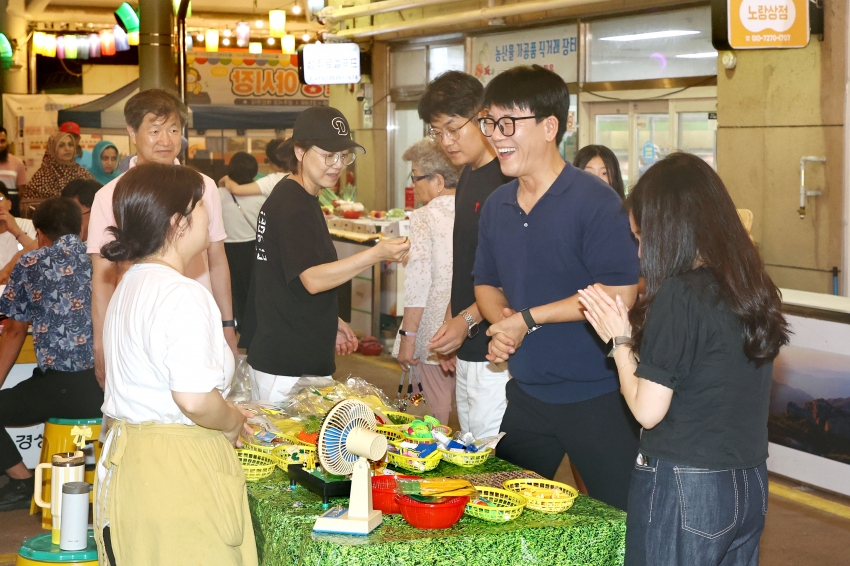 025A7790---.jpg