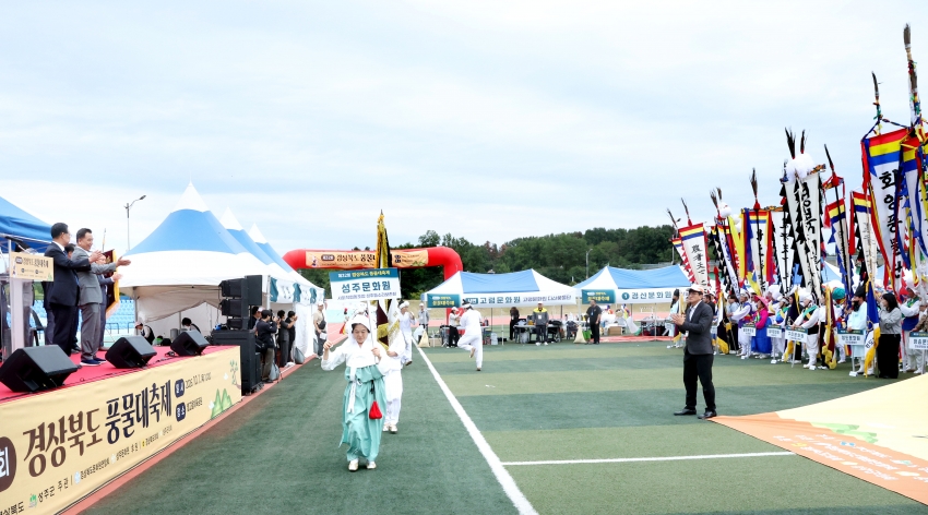 025A2341---.jpg