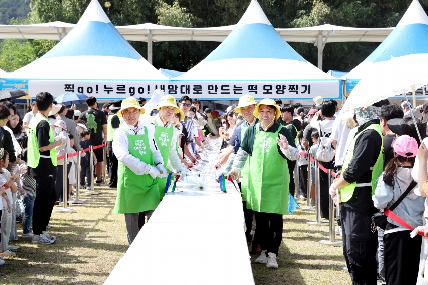 장부의장님, 우의원님히야 컷---.jpg