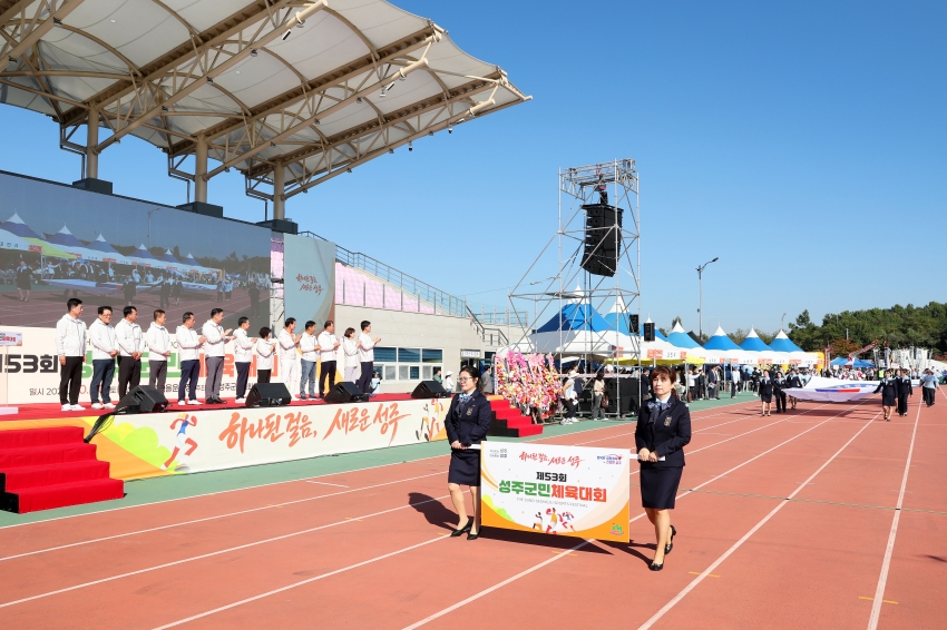 025A6794----.jpg