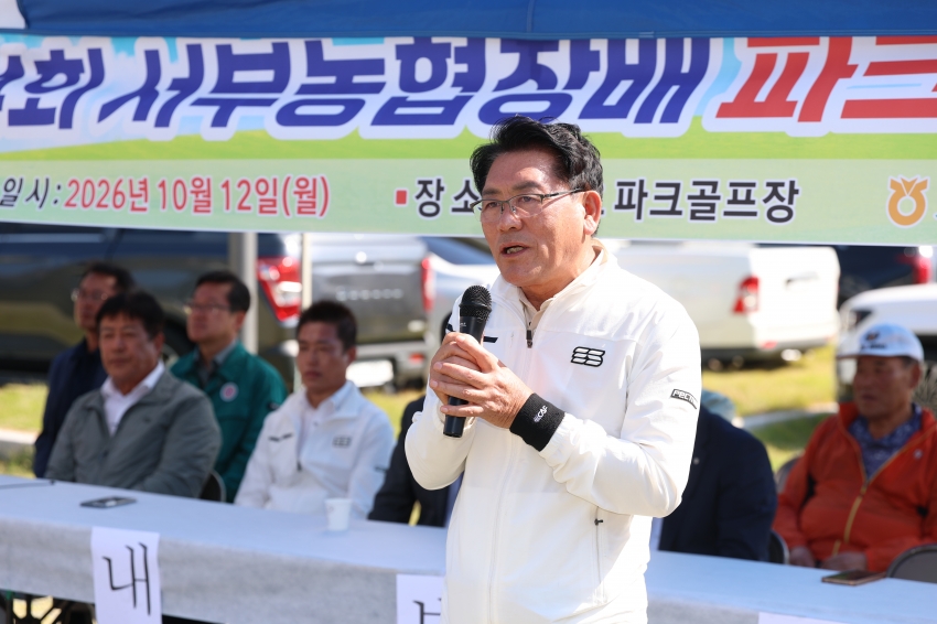 KakaoTalk_20261012_132326824_01.jpg