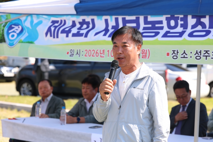 KakaoTalk_20261012_132326824_02.jpg