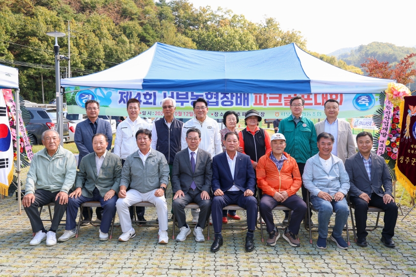 KakaoTalk_20261012_132332065_01.jpg