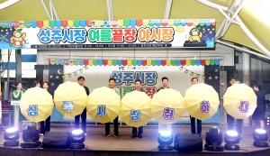 025A7647---.jpg