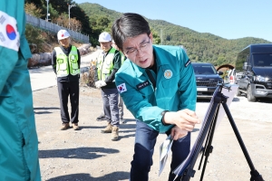 이강태---.jpg